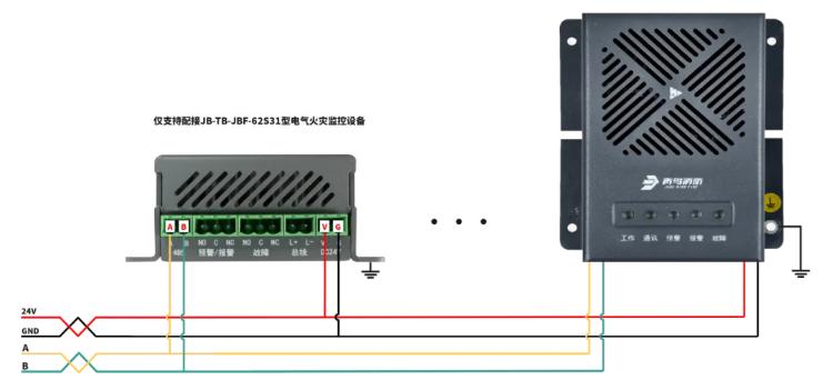 EFD/PVCHST-JBF-D6測量熱解粒子式電氣火災(zāi)監(jiān)控探測器接線圖