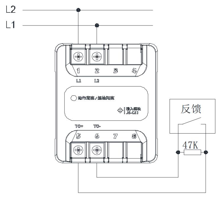 JS-C51型輸入模塊接線