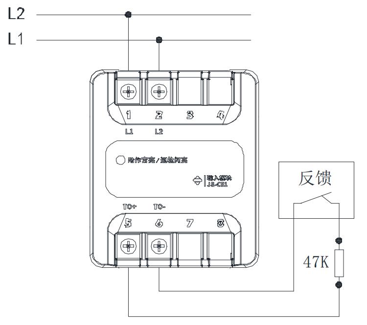 JS-C51型輸入模塊接線