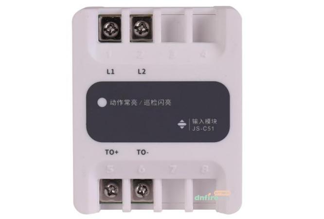 高新投三江JS-C51型輸入模塊