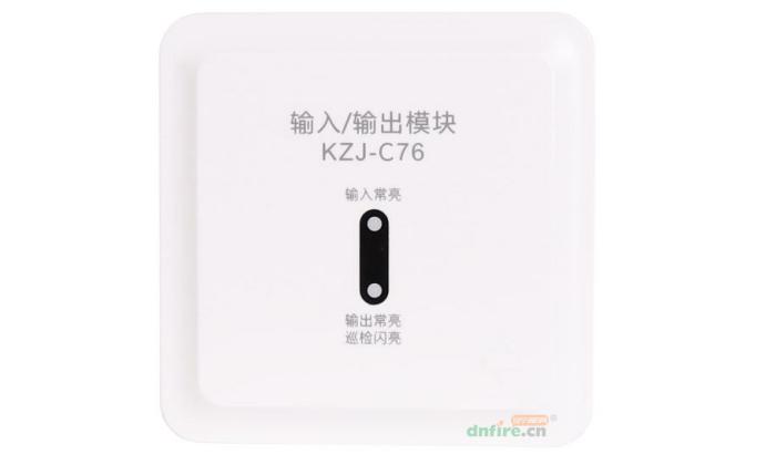 KZJ-C76三江廣播模塊接線圖