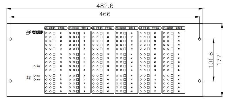 JBF-1ISF-CK90D總線控制盤外形尺寸