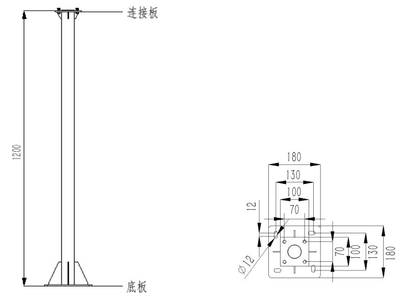 JBF-AZZ1安裝立柱外形尺寸