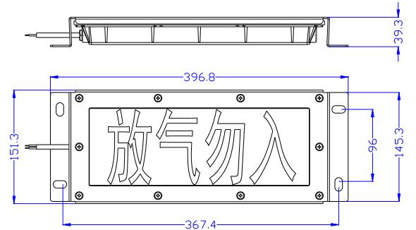 GST-LD-8317H/W氣體釋放報(bào)警器外形示意圖