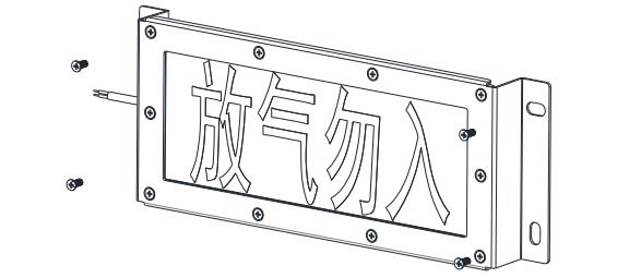 GST-LD-8317H/W氣體釋放報(bào)警器安裝示意圖