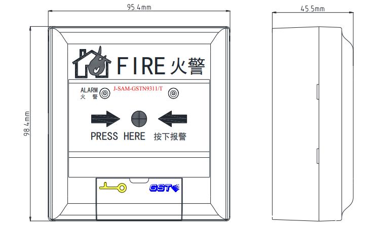 J-SAM-GSTN9311/T手動火災(zāi)報(bào)警按鈕外形尺寸