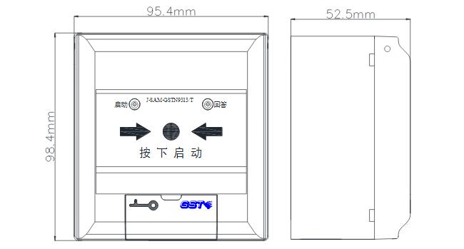 J-SAM-GSTN9313/T消火栓按鈕外形尺寸