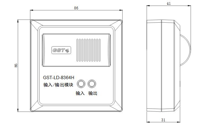 GST-LD-8364H輸入輸出模塊外形尺寸