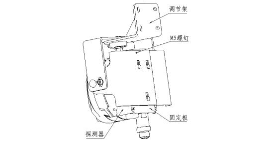 JTY-HM-GST9615隔爆型線型光束感煙火災(zāi)探測器調(diào)節(jié)架安裝示意圖