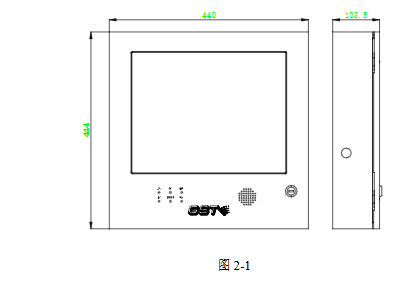 GST-GM9200T消防控制室圖形顯示裝置