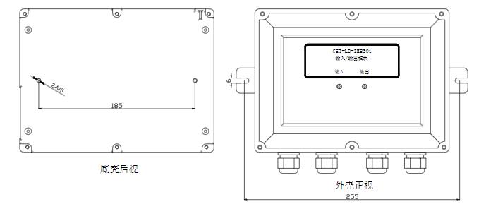 GST-LD-IE8301隔爆型輸入輸出模塊