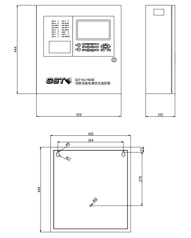 GST-DJ-N500消防設(shè)備電源狀態(tài)監(jiān)控器外形尺寸