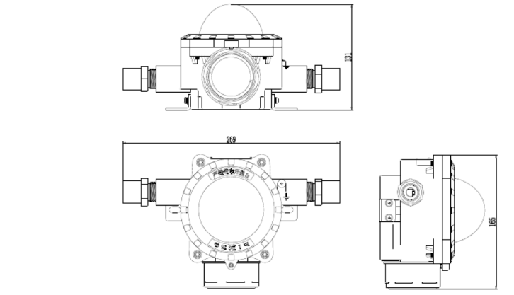 GST-HX-440B/Ex火災聲光報警器