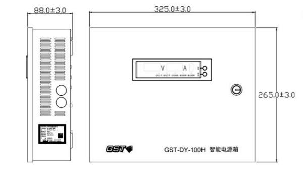 GST-DY-100H智能電源箱外形尺寸