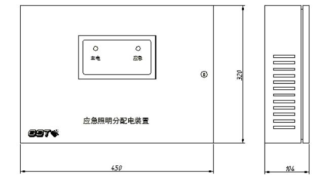 HW-FP-150W-NJ22應(yīng)急照明分配電裝置外形尺寸