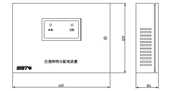 HW-FP-300W-NJ24應(yīng)急照明分配電裝置外形尺寸
