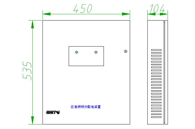 HW-FP-500W-NJ28應(yīng)急照明分配電裝置外形尺寸