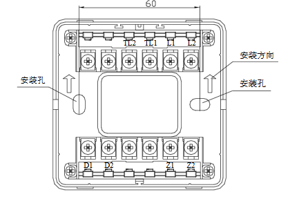 GST-LD-8304消防電話接口
