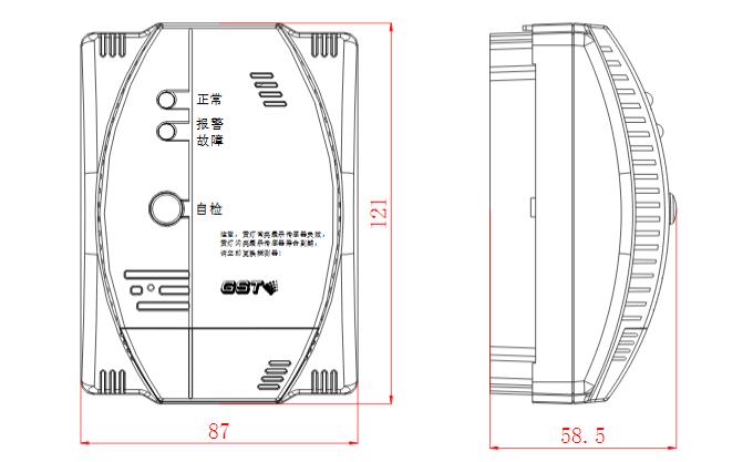 JT-GST002M點(diǎn)型可燃?xì)怏w報(bào)警探測(cè)器外形尺寸