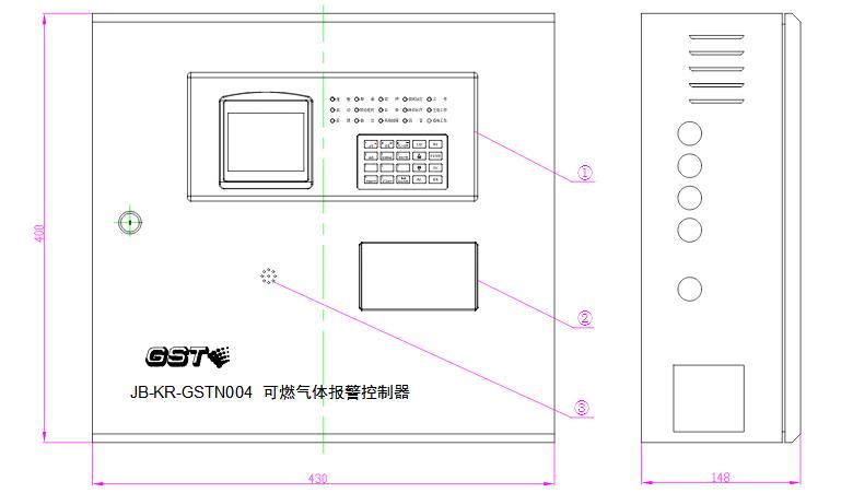 JB-KR-GSTN004可燃?xì)怏w報(bào)警控制器外形尺寸