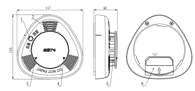 JTY-GF-GSTN801獨(dú)立式光電感煙火災(zāi)探測(cè)報(bào)警器