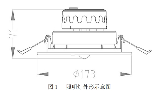 HW-ZFJC-E6W-N651HW集中電源集中控制型消防應(yīng)急照明燈具