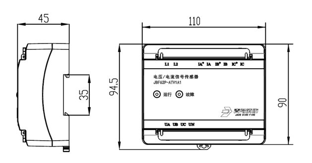 JBF62P-ATV1A1型電壓/電流信號傳感器