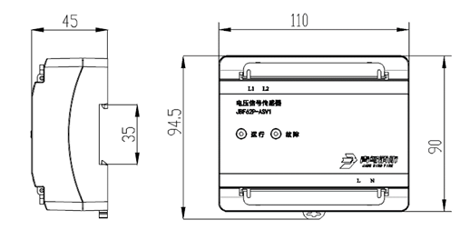 JBF62P-ASV1電壓信號傳感器
