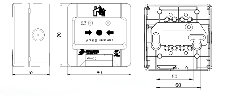 J-SAP-JBF4121A-Ex手動(dòng)火災(zāi)報(bào)警按鈕