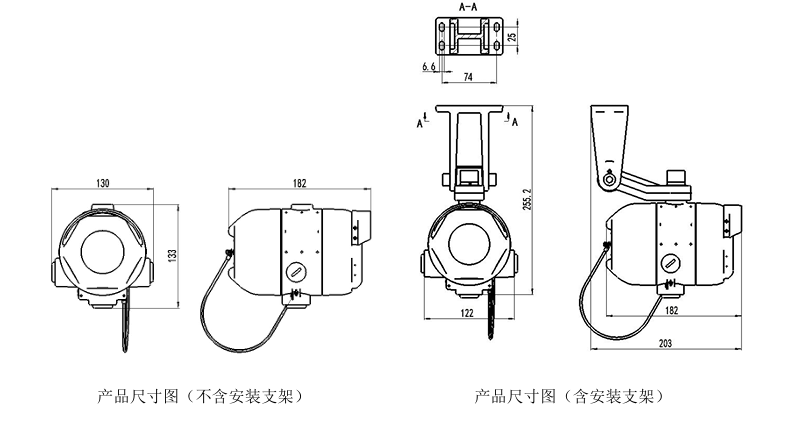 JTG-H-JBF4384-Ex點(diǎn)型紅外火焰探測(cè)器 四紅外