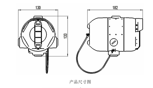 JTG-Z-JBF4385-Ex點型紫外火焰探測器