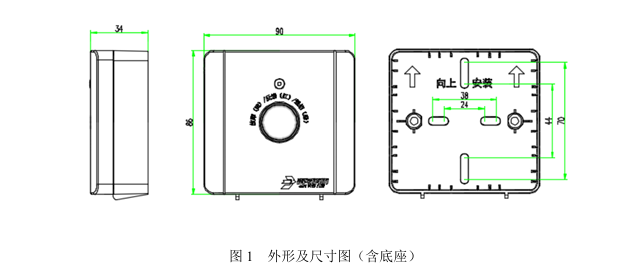 JBF4133輸入模塊
