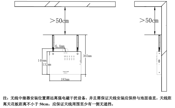 JBF-WR111無線中繼器