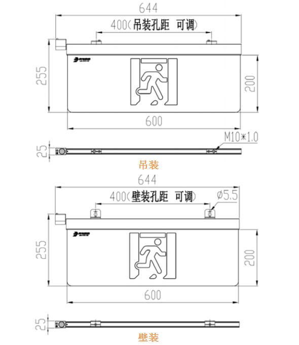 J-BLJC-2OEⅢ2W-12Z1A-Ex防爆型大型標(biāo)志燈外形安裝尺寸圖