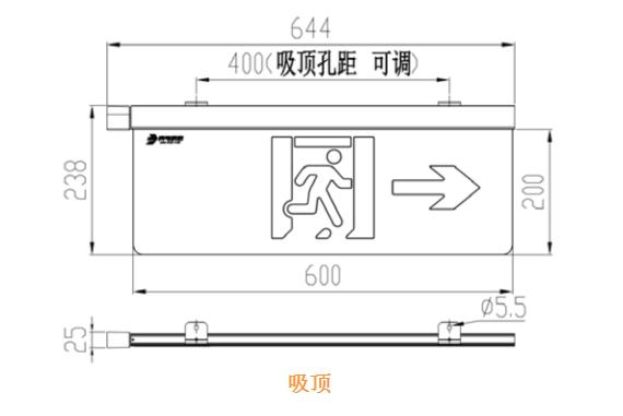 J-BLJC-2LREⅢ2W-12Z1ZA-Ex防爆型大型標(biāo)志燈外形安裝尺寸圖