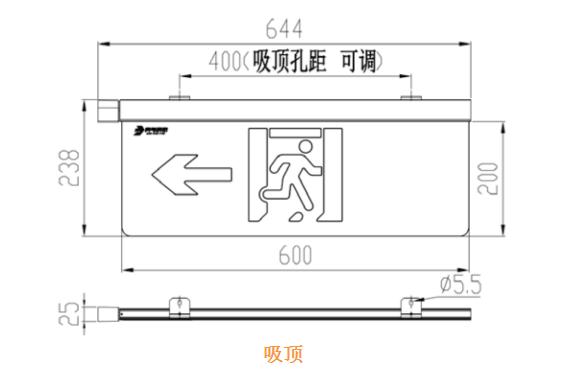 J-BLJC-1LEⅢ2W-12ZAZA-Ex防爆型大型標(biāo)志燈外形安裝尺寸圖