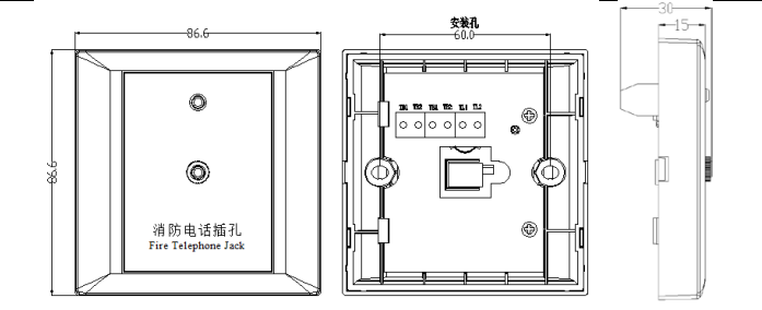 TN3300編碼型消防電話插孔 電話模塊