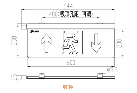 J-BLJC-1XEⅢ2W-12ZBXA-Ex單面前后防爆型大型標(biāo)志燈外形安裝尺寸圖