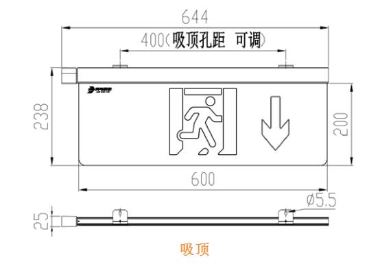 J-BLJC-2XEⅢ2W-12Z1HA-Ex雙面后向防爆型大型標(biāo)志燈外形安裝尺寸圖
