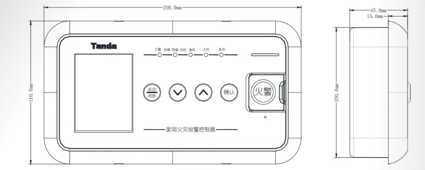 TX6625 CAN總線集線器