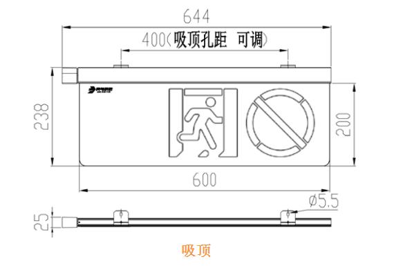 J-BLJC-2OEⅢ2W-12Z2A-Ex雙面狀態(tài)可變防爆型大型標(biāo)志燈外形安裝尺寸圖