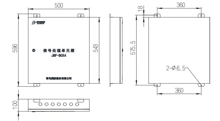 JBF-BOX4信號處理單元箱結(jié)構(gòu)尺寸