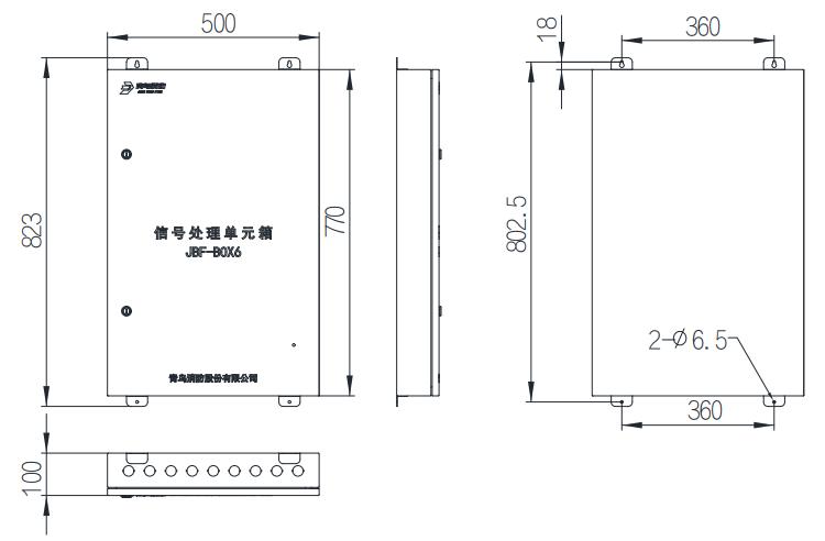 JBF-BOX6信號處理單元箱結構尺寸