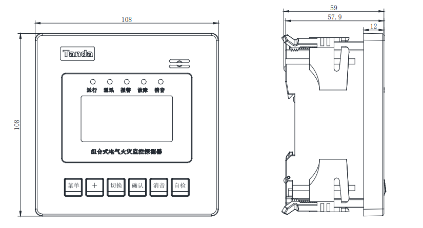 TE3301系列組合式電氣火災(zāi)監(jiān)控探測器