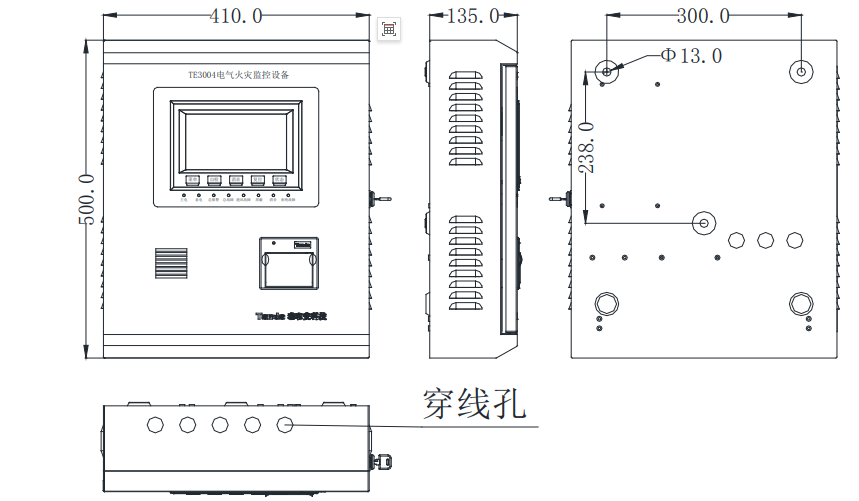 TE3004系列電氣火災(zāi)監(jiān)控設(shè)備