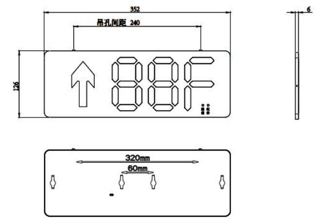 J-BLJC-1XEⅡ0.5W-12B1QA可調(diào)樓層標(biāo)志燈外形尺寸