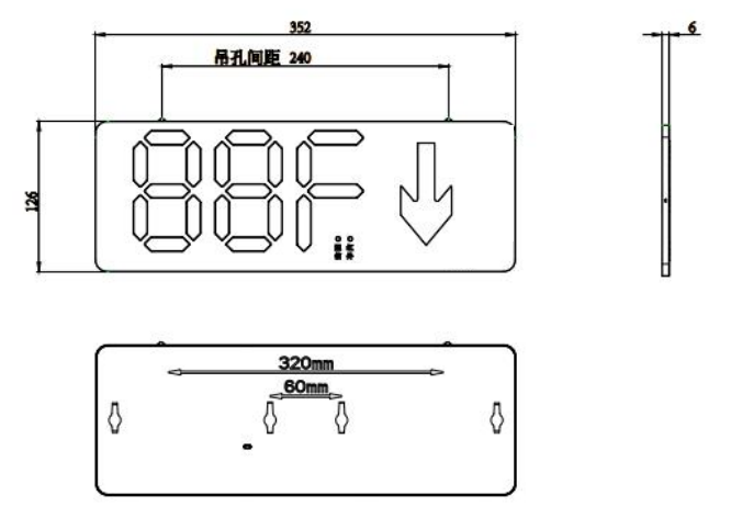 J-BLJC-1XEⅡ0.5W-12Z2HA可調(diào)樓層標志燈外形尺寸