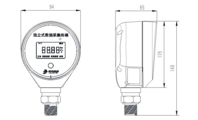 JBF-W1181壓力型獨(dú)立式數(shù)據(jù)采集終端外觀尺寸