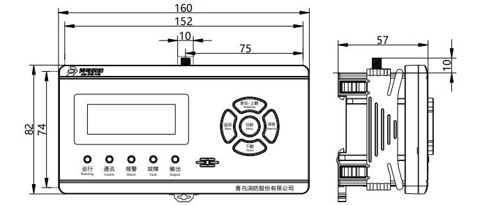 JBF62E-AT5-V3A3組合式電氣火災監(jiān)控探測器外觀尺寸