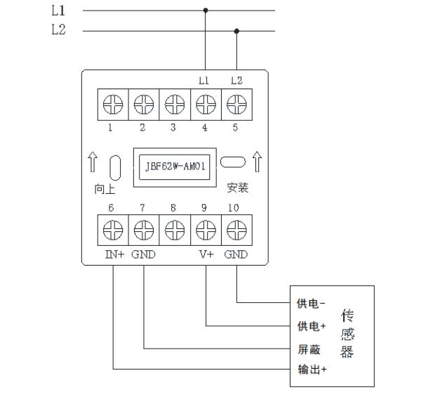 JBF62W-AM01模擬量采集模塊接線圖